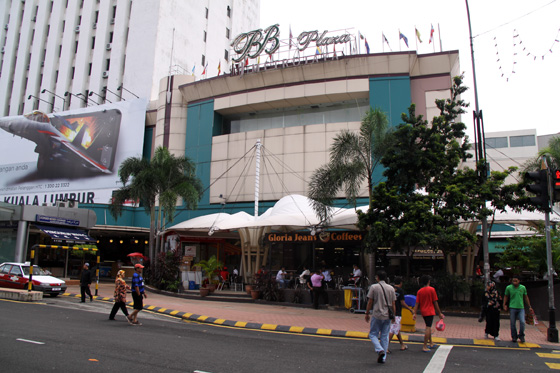 Bukit Bintang Plaza, Kuala Lumpur